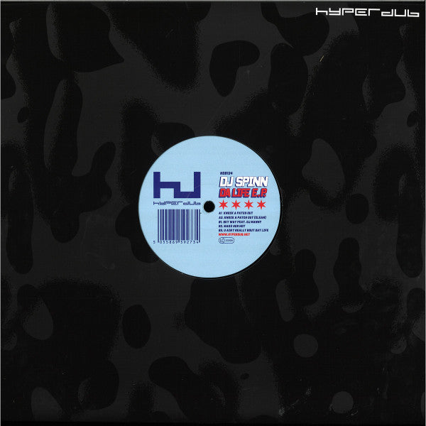 Da Life E.P. | Mint (M) Mint (M)-Classic Vinyl Record