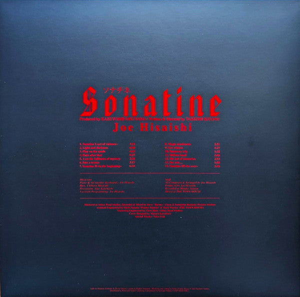 Sonatine = ソナチネ (VINYL) | Mint (M) Mint (M)-Classic Vinyl Record
