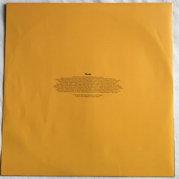 Ritual Union | Mint (M) Mint (M)-Classic Vinyl Record