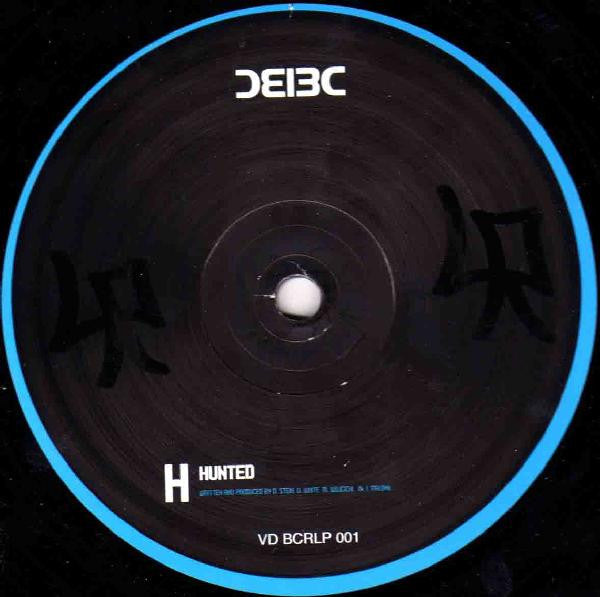 Bad Company - Inside The Machine (VINYL 4xLP - MISSING G/H BC VDBCRLP001 2000) | USED Excellent (EX) Very Good Plus (VG+)-Classic Vinyl Record