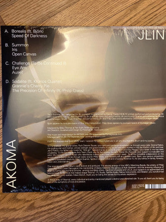 Akoma | Mint (M) Mint (M)-Classic Vinyl Record