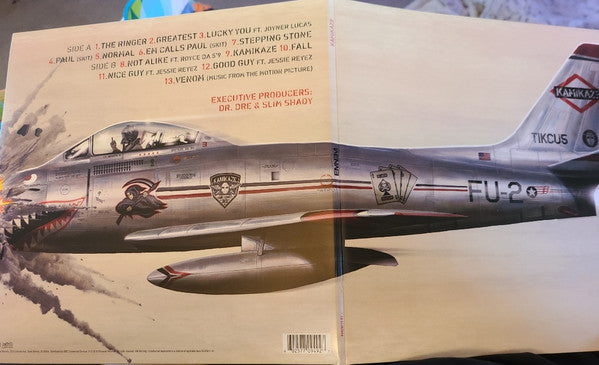 Eminem - Kamikaze | Mint (M) Mint (M)-Classic Vinyl Record