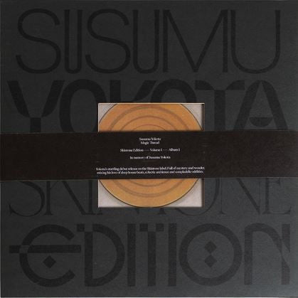 Magic Thread (Skintone Edition)(2xCOLOR VINYL) | Mint (M) Mint (M)-Classic Vinyl Record