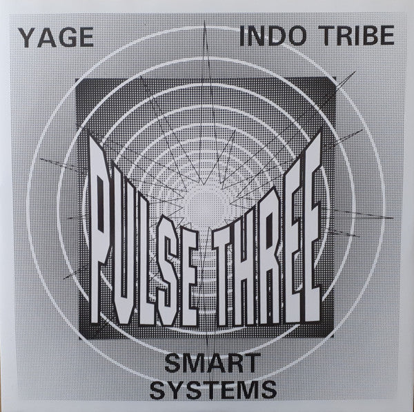 Pulse Three (VINYL) | Mint (M) Mint (M)-Classic Vinyl Record