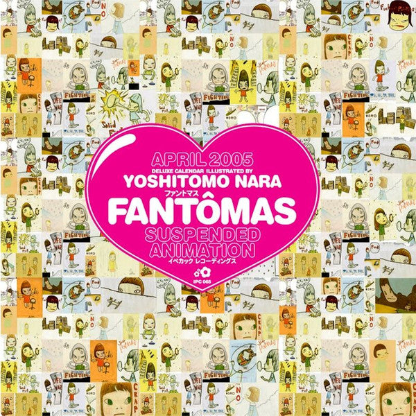 Fantômas - Suspended Animation | Mint (M) Mint (M)-Classic Vinyl Record