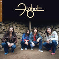 Foghat - Now Playing | Mint (M) Mint (M)-Classic Vinyl Record
