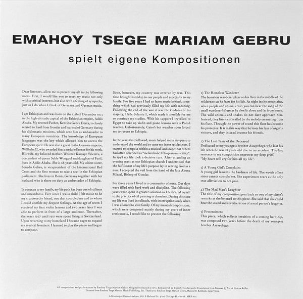 Emahoy Tsegue Maryam Guebrou - Spielt Eigene Kompositionen | Mint (M) Mint (M)--Classic Vinyl Record