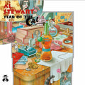 Al Stewart - Year Of The Cat (CLEAR GOLD VINYL) | Mint (M) Mint (M)-Classic Vinyl Record