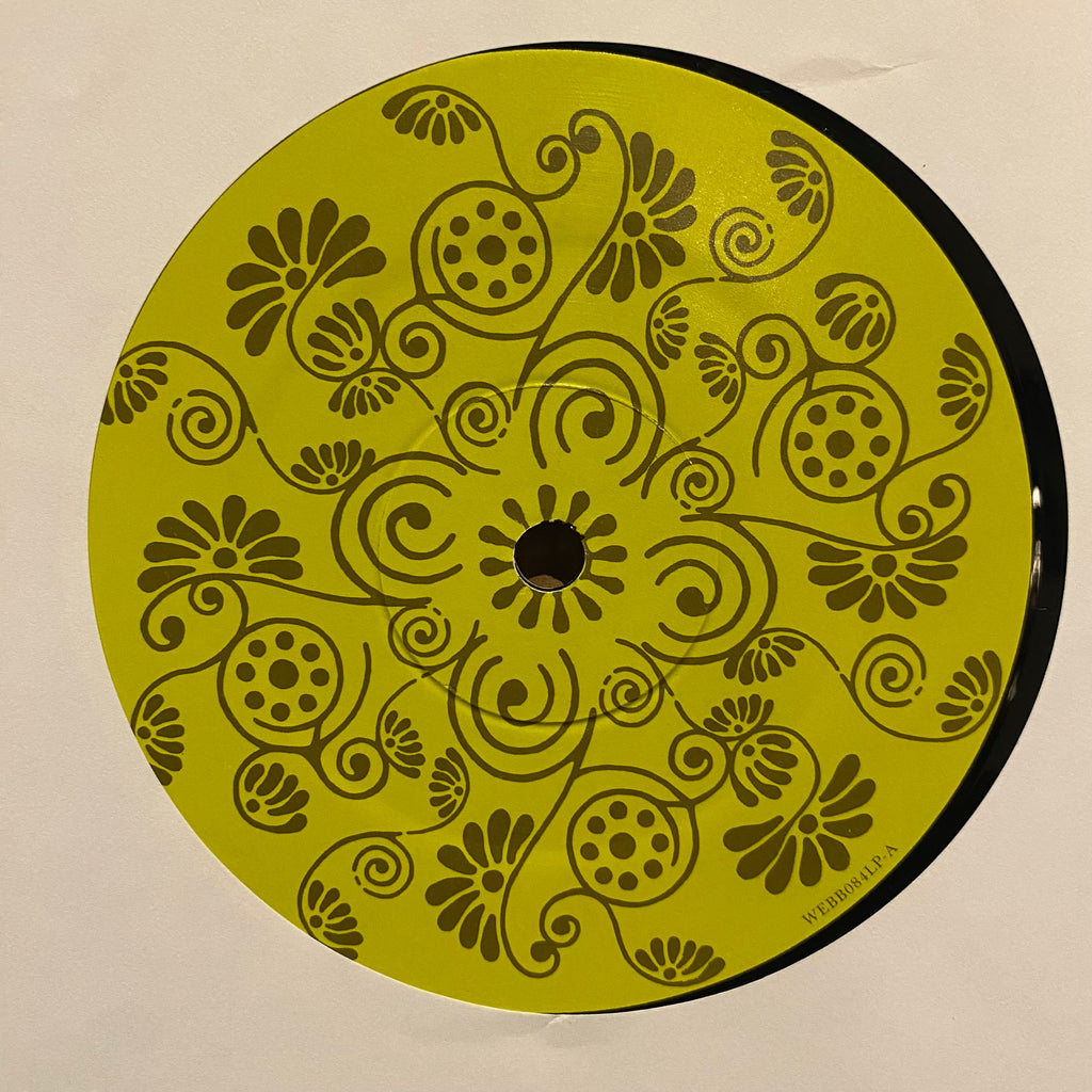 Espers - Espers | Excellent (EX) Excellent (EX)-Classic Vinyl Record