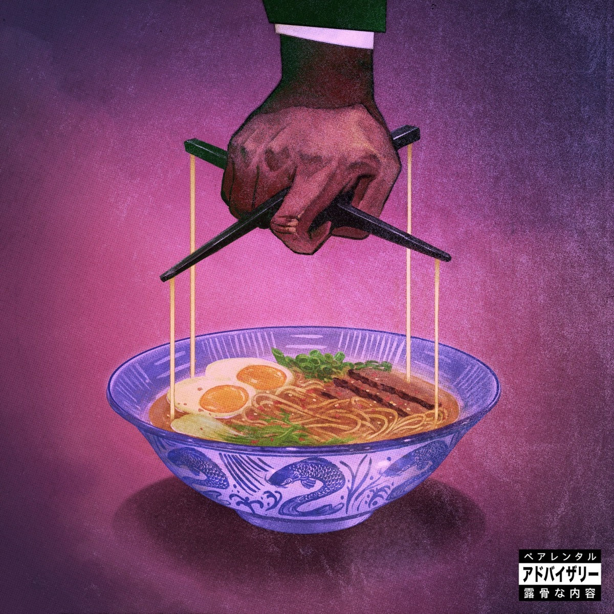 Freddie Gibbs & The Alchemist - Alfredo 2 (CD) | Mint (M) Mint (M)-Classic Vinyl Record