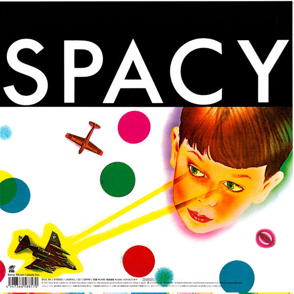 Tatsuro Yamashita = 山下達郎 - Spacy (180 GRAM VINYL / JP IMPORT) | Mint (M) Mint (M)-Classic Vinyl Record