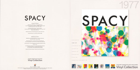 Tatsuro Yamashita = 山下達郎 - Spacy (180 GRAM VINYL / JP IMPORT) | Mint (M) Mint (M)-Classic Vinyl Record