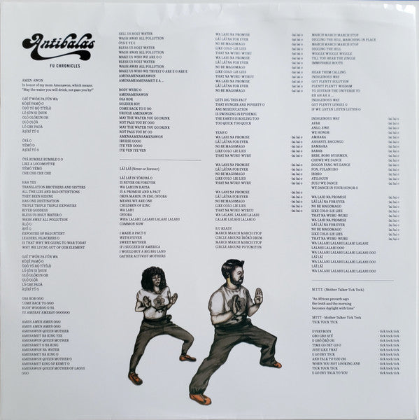 Fu Chronicles (Vinyl) |-Classic Vinyl Record