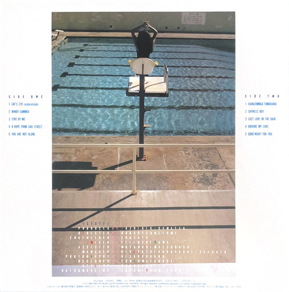 Timely!! = タイムリー (CLEAR SKY BLUE VINYL / JP IMPORT) | Mint (M) Mint (M)-Classic Vinyl Record