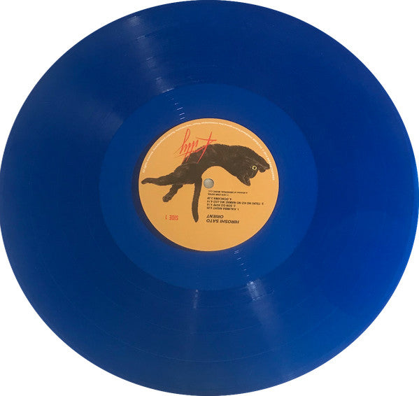 Orient | Mint (M) Mint (M)-Classic Vinyl Record