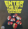 El Michels Affair - Enter The 37th Chamber (VINYL) | Mint (M) Mint (M)-Classic Vinyl Record