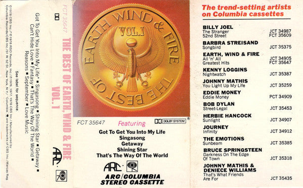 Earth, Wind & Fire - The Best Of Earth Wind & Fire Vol. I (CASSETTE) | Excellent+ (EX+) Excellent (EX)-Classic Vinyl Record