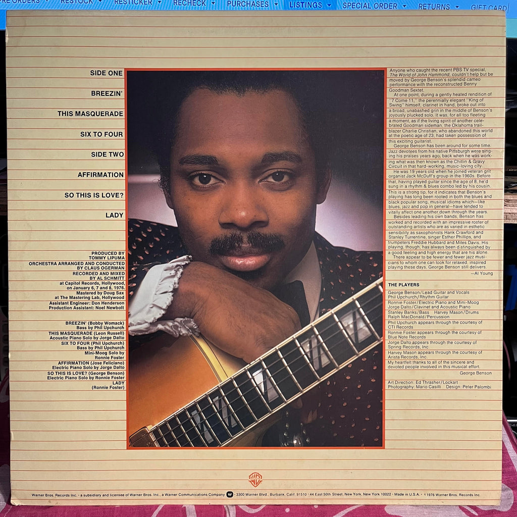 George Benson - Breezin' *PITMAN* | Excellent (EX)-Classic Vinyl Record