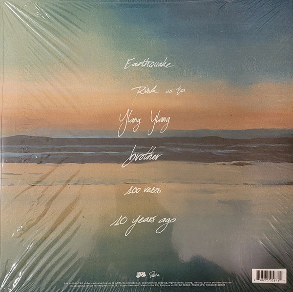 FKJ (French Kiwi Juice) Ylang Ylang EP (Deluxe Edition) LP Mint (M) Mint (M)-Classic Vinyl Record