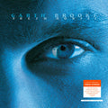 Garth Brooks - Fresh Horses (CD) |-Classic Vinyl Record