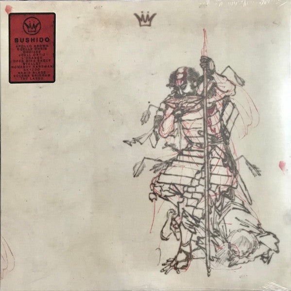 Mello Music Group - Bushido (COLOR VINYL) | Mint (M) Mint (M)-Classic Vinyl Record