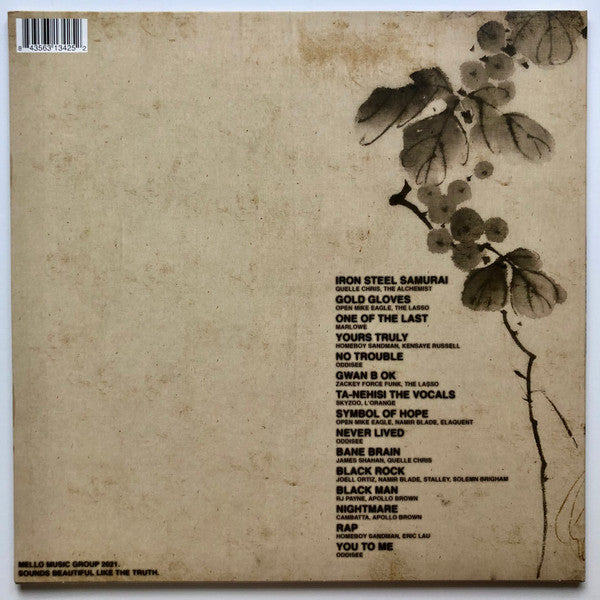 Mello Music Group - Bushido (COLOR VINYL) | Mint (M) Mint (M)-Classic Vinyl Record