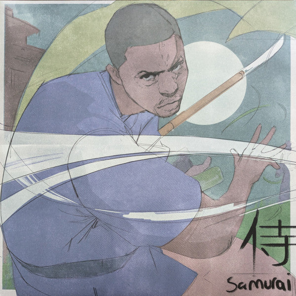 Samurai | Mint (M) Mint (M)-Classic Vinyl Record