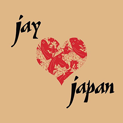 J Dilla - Jay Love Japan (VINYL) | Mint (M) Mint (M)-Classic Vinyl Record