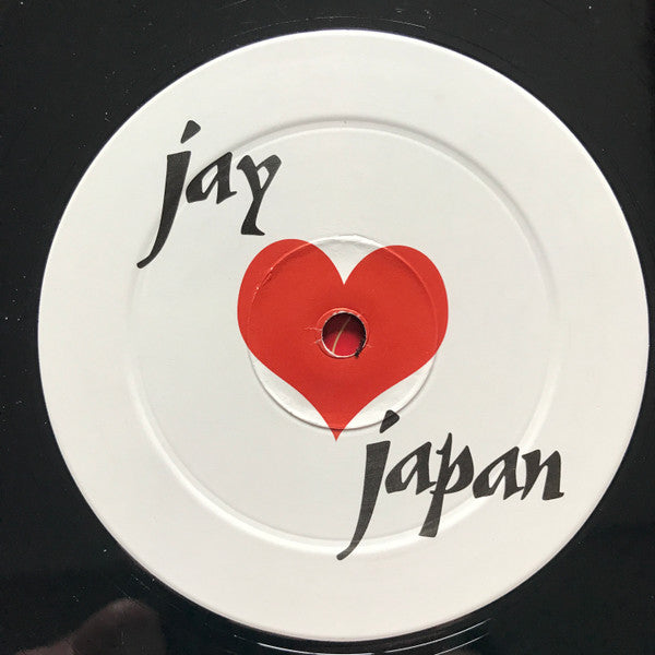 J Dilla - Jay Love Japan (VINYL) | Mint (M) Mint (M)-Classic Vinyl Record