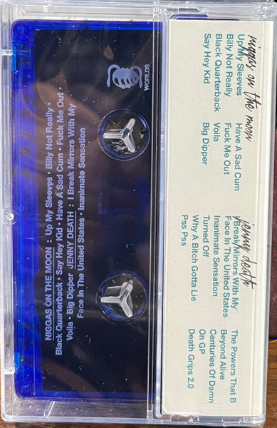 The Powers That B (CASSETTE - UNOFFICIAL) | Mint (M) Mint (M)-Classic Vinyl Record