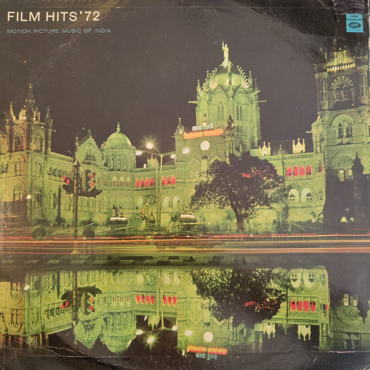 Various - Film Hits' 72 - Motion Picture Music Of India (Used Vinyl - G) (Double Ring Odeon)(First Pressing) NJ Marketplace-Classic Vinyl Record