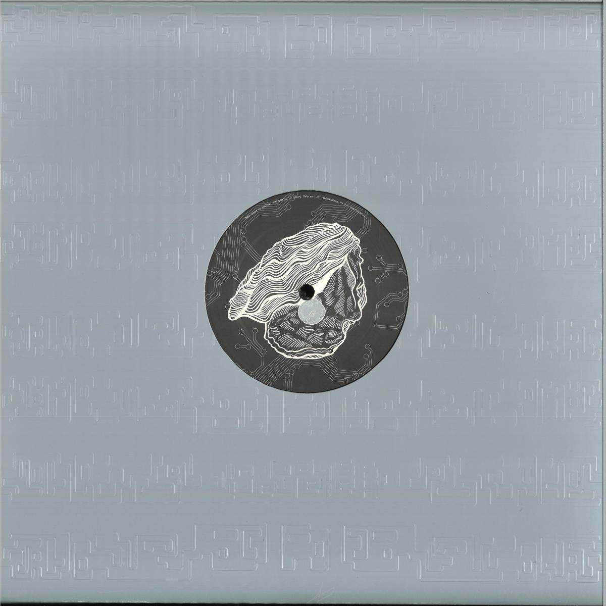 Reptant - Ballet Robotique (VINYL 12" Kalahari Oyster Cult OYSTER75) | NEW Mint (M) Mint (M)-Classic Vinyl Record