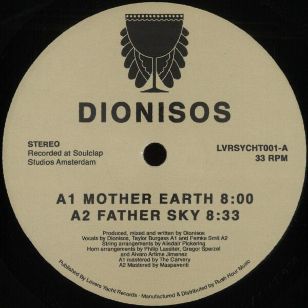 DIONISOS - (PRESALE) TRILOGY (VINYL) | Mint (M) Mint (M)-Classic Vinyl Record
