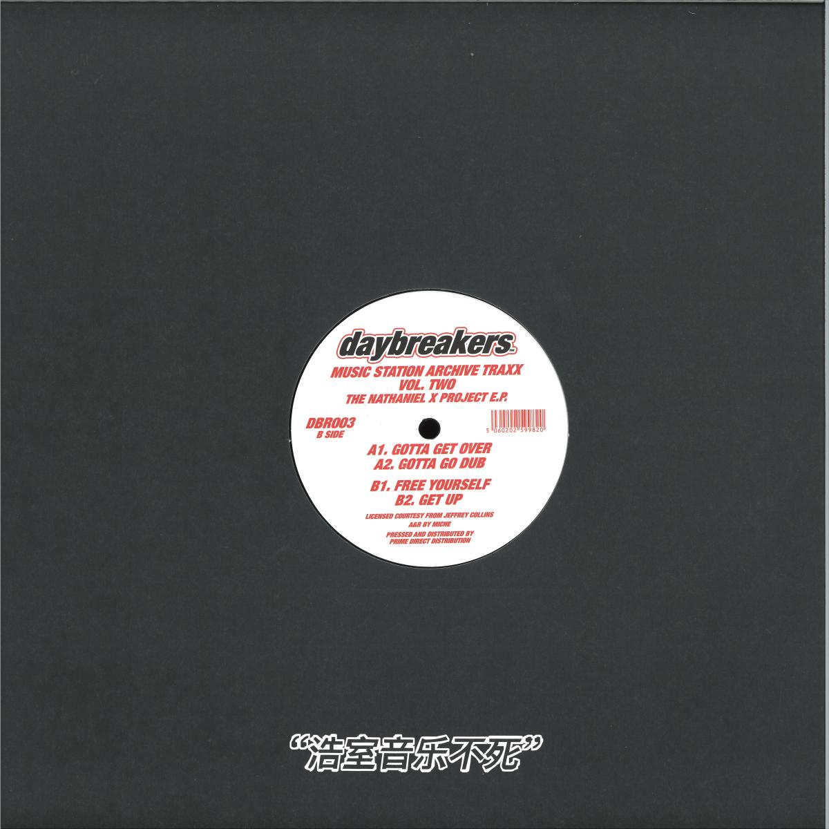 The Nathaniel X Project - Music Station Archive Traxx Vol. 2 (VINYL 12" Daybreakers DBR003) | NEW Mint (M) Mint (M)-Classic Vinyl Record