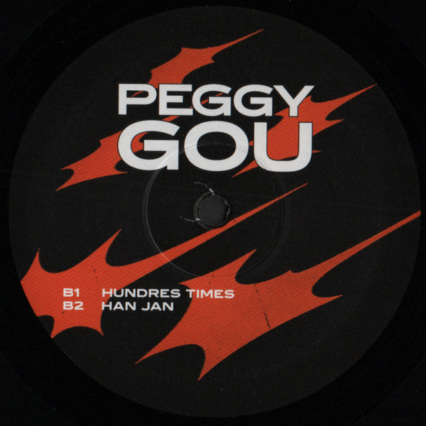 Peggy Gou - Once (VINYL) | Mint (M) Mint (M)-Classic Vinyl Record