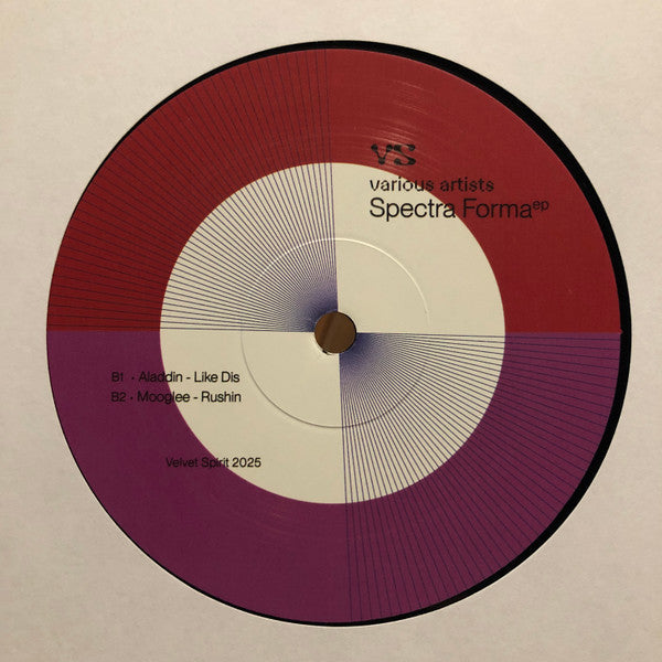 Various - Spectra Forma (VINYL) | Mint (M) Mint (M)-Classic Vinyl Record