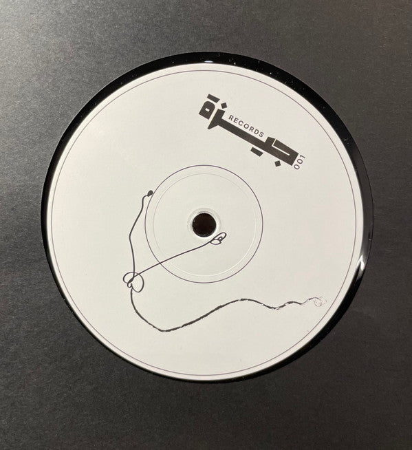 Dr. Ritmo | Mint (M) Mint (M)-Classic Vinyl Record