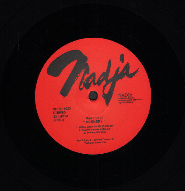 Ryo Fukui - Scenery | Mint (M) Mint (M)-Classic Vinyl Record