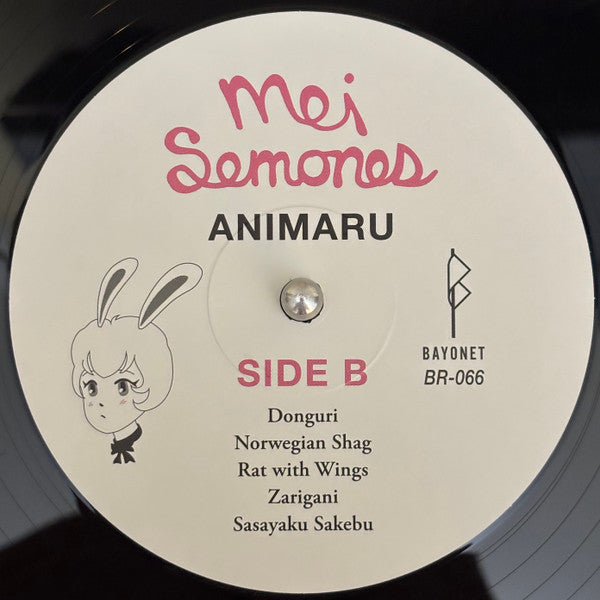 Mei Semones - Animaru (VINYL) | Mint (M) Mint (M)-Classic Vinyl Record