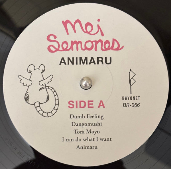 Mei Semones - Animaru (VINYL) | Mint (M) Mint (M)-Classic Vinyl Record
