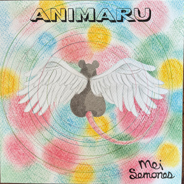 Mei Semones - Animaru (VINYL) | Mint (M) Mint (M)-Classic Vinyl Record