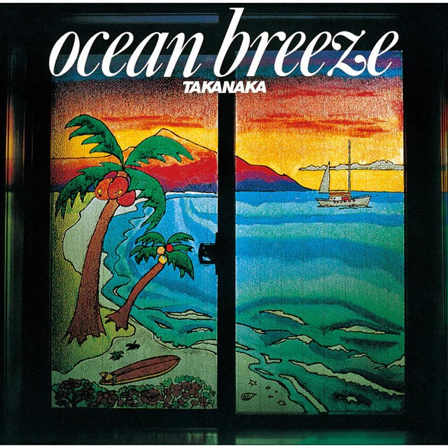 (PRE-ORDER 4/3/26) Ocean Breeze (Translucent Green Vinyl) | Mint (M) Mint (M)-Classic Vinyl Record