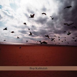 Citerman, Ty - Bop Kaballah (CD) |-Classic Vinyl Record