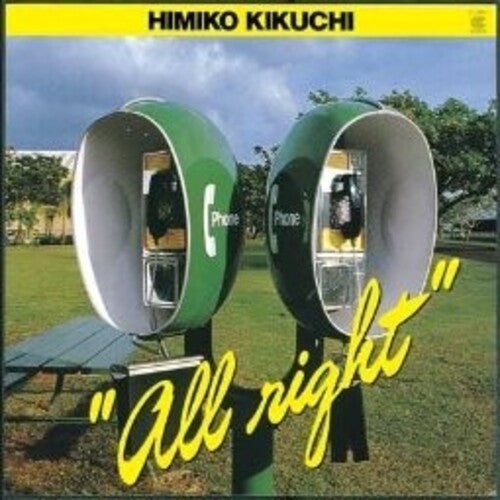 Himiko Kikuchi - (PRESALE 7/31/26) All Right (JAPAN VINYL) | Mint (M) Mint (M)-Classic Vinyl Record