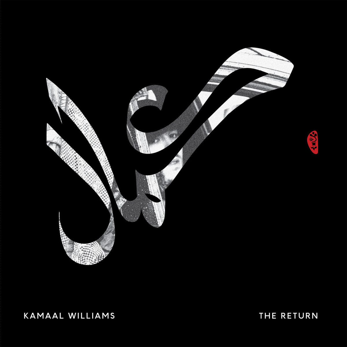 Williams, Kamaal - The Return (CD) | Mint Mint-Classic Vinyl Record