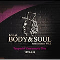 Tsuyoshi Yamamoto - Live At Body & Soul Best Selection Vol. 1 (VINYL) | Mint (M) Mint (M)-Classic Vinyl Record