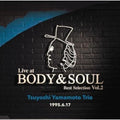 Tsuyoshi Yamamoto - Live At Body & Soul Best Selection Vol. 2 (VINYL) | Mint (M) Mint (M)-Classic Vinyl Record
