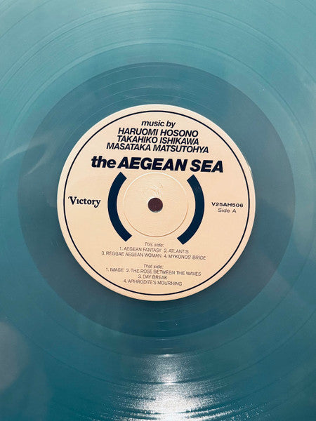 Haruomi Hosono - The Aegean Sea (BLUE SEA VINYL) |-Classic Vinyl Record
