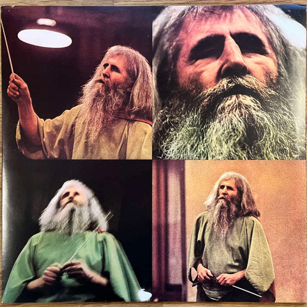 Moondog (2) - Moondog (VINYL) | Mint (M) Mint (M)-Classic Vinyl Record