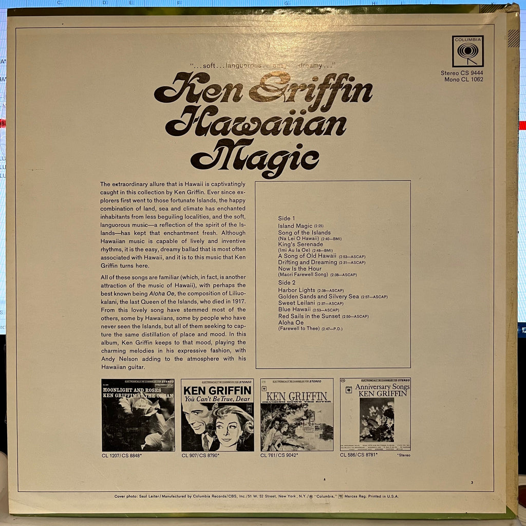 Hawaiian Magic *SEALED* | Mint (M) Near Mint (NM)-Classic Vinyl Record